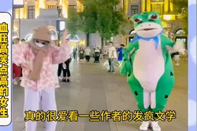 血压高笑点高的千万不要看视频封面