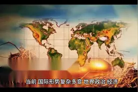 https://m.toutiao.com/is/idhqc4pU/ - 女孩在以色列遭暴行后续视频封面