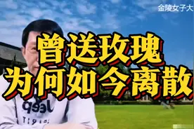 那年他送999朵玫瑰，这份爱意究竟有多深？一个视频告诉你答案！视频封面