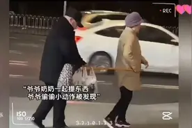 原来最浪漫的是白头偕老，老一辈的爱情，我承认我羡慕了视频封面