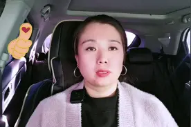 民政部门如何查低保存款视频封面