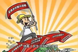 赵一鸣零食：品质为先，打造安心零食之选视频封面