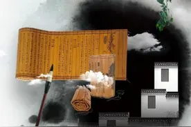 十句成功名言，能参透一句你就是成功了视频封面