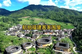 原创  航拍福建龙岩永定土楼群视频封面