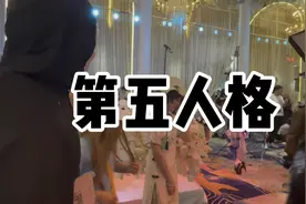 #漫展现场 第五人格真人版#2024chinajoy视频封面