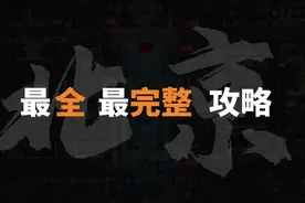 去北京看升旗，这篇攻略就够了！实用细节全涵盖