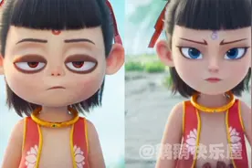 魔丸和灵珠版哪吒一整个ie分明视频封面