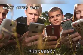 如果没有盐会怎么样？带你了解