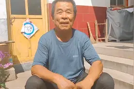 69岁 ，七六年参军 ，当兵5年 退伍后的生活视频封面