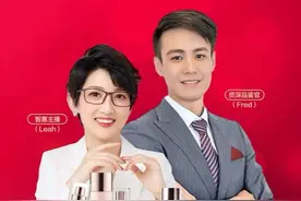 玫琳凯，个个王炸品牌，13456426271，开一个自己的小店，158元视频封面