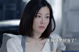 绝经的老姑娘竟然回春了，这简直就是女人爱情滋润下的重生！视频封面