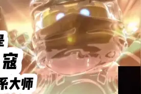 幻影旋转术视频封面