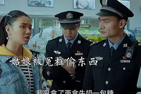 老闺蜜 大妈无条件帮助了一个姑娘，没想到转眼就得到了回报！ #视频封面