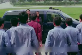 电力公司年年亏损，经过审查高管工资高达百万#视频封面