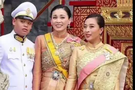 泰国被王权禁锢的铿锵玫瑰帕查拉公主，今在么视频封面