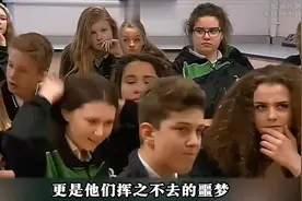 当外国学生尝试接受中式教育，没想到直接破防落泪！视频封面
