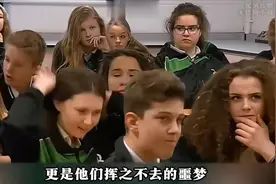 当外国学生尝试接受中式教育，没想到直接破防落泪！视频封面