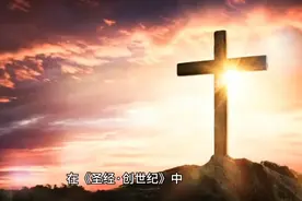 亚当和夏娃的起源故事视频封面