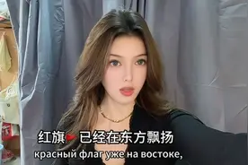 美国人醒悟开始对账的那一刻，公知的天都塌了！视频封面