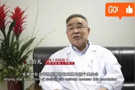 与智者为伍，与善良者同行，心怀苍生，大爱无疆视频封面