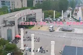 实拍中国矿业大学校区，不愧是211大学，校园环境太漂亮了！视频封面