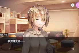 ○ 蛋 组 织视频封面