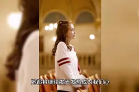 被封杀四个月后，Angelababy高调复出，娱乐圈再次掀起热潮视频封面