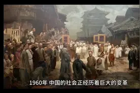 六零七零八零年代的美好时光视频封面