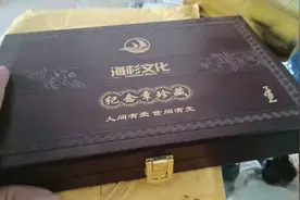 312嘎嘎靠谱视频封面