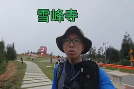 参加福州106人的队伍去闽侯大湖乡，赏杜鹃牡丹游江南第一丛林。视频封面