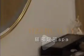 乌鲁木齐精油SPA男师傅
女士精油开背，全身油压放松，欢迎预约！视频封面