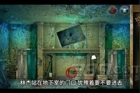 你确定每天见到的都是真人吗视频封面