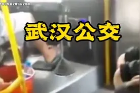 武汉公交，当年的王者！用车知识分享！视频封面