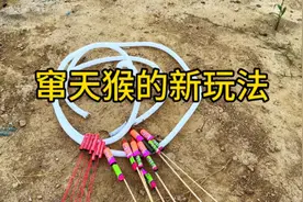 据说：这是窜天猴的新玩法，帅小伙实测视频封面