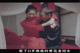 因为父母很爱她视频封面