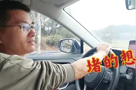 返程回深圳780公里原本只需9小时，结果花了23小时，堵的不能动视频封面