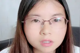 渝小丫中午到男朋友老家，晚上就迫不及待的直播视频封面