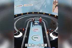 正月不理发的说法到底和“舅舅”有没有关系？视频封面