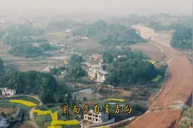 第三次拍摄泸州-自贡大件公路建设进展状况视频封面
