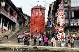 沈从文先生笔下的边城，实际上写的就是茶峒古镇发生的故事。视频封面