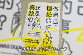 傻傻的暗恋、不会有结果的视频封面