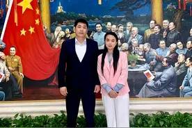 蒙古国乌兰巴托市长办公厅主任巴特尔胡先生率队到访重庆市工商联视频封面