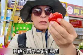 美国富豪来中国体验最奢华酒店，一晚花费15,000元 #外国人在中国视频封面