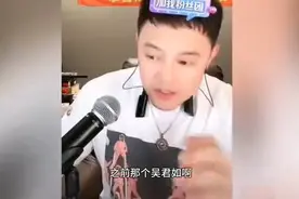 速看！刘一飞最新爆料：陈晓想重新追回赵小刀视频封面