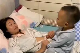 盘点90后父母明带娃名场面。视频封面