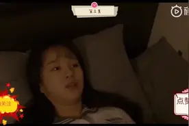 两个女人之间的事情视频封面