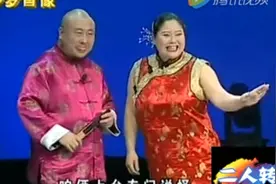 说唱《四十八怪》孙晶，赵静。视频封面
