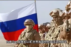 可耻的撤离，纸老虎就是纸老虎视频封面