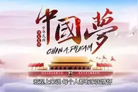论“高知”份子的悲哀视频封面