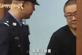 孙小果死刑前实录，认罪签字时吓得浑身颤抖，最后表情引发众怒视频封面